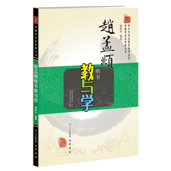 �w���\�������c�W(xu��)