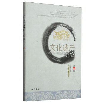 �Ļ��z�a(ch��n)�о�����4݋��