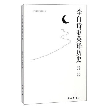 ���Ԋ(sh��)��Ӣ�g�vʷ/����Ļ��о�ϵ�Ѕ���