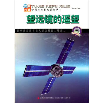 �D��������煲�������h�R���b��