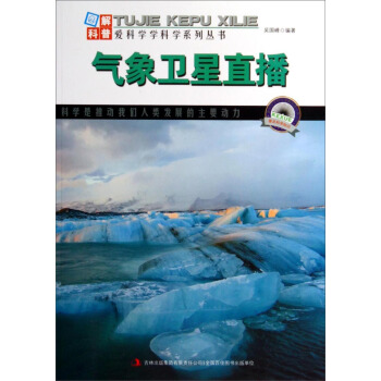 �D����ա���(��i)�ƌW(xu��)�W(xu��)�ƌW(xu��)ϵ�Ѕ���(sh��)�������l(w��i)��ֱ��