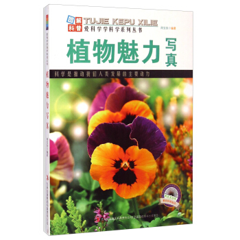 ��(��i)�ƌW(xu��)�W(xu��)�ƌW(xu��)ϵ�Ѕ���(sh��)��ֲ��������(xi��)��