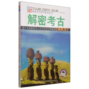 ���ܿ���������/�ۿƌW�W�ƌWϵ�Ѕ���