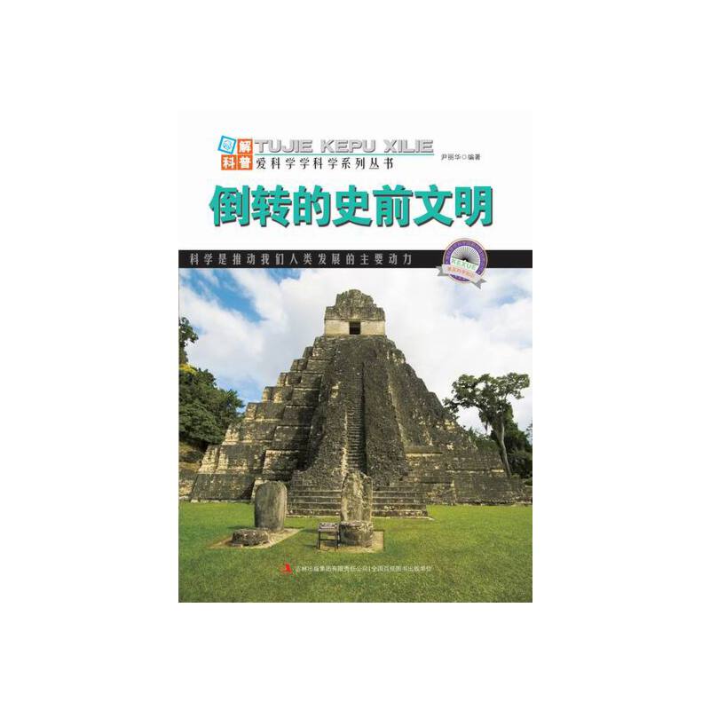 ������ӡˢ�������D(zhu��n)��ʷǰ����