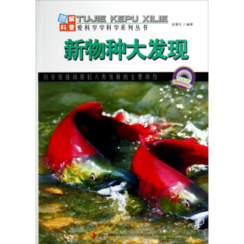 �D����ա��ۿƌW(xu��)�W(xu��)�ƌW(xu��)ϵ�Ѕ���������N��l(f��)�F(xi��n)