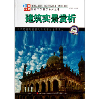 �D����ա���(��i)�ƌW(xu��)�W(xu��)�ƌW(xu��)ϵ�Ѕ�����������(sh��)���p��