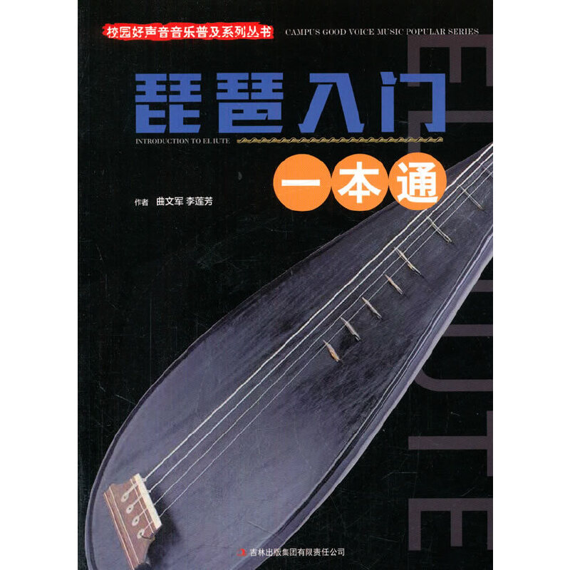 �������Tһ��ͨ