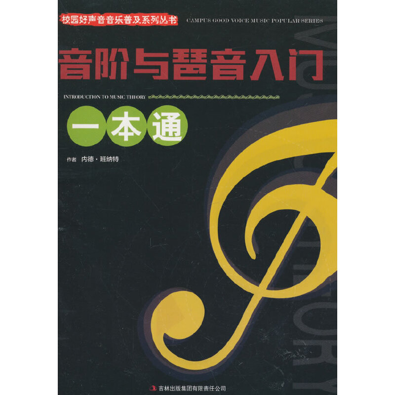 ���A�c�������Tһ��ͨ