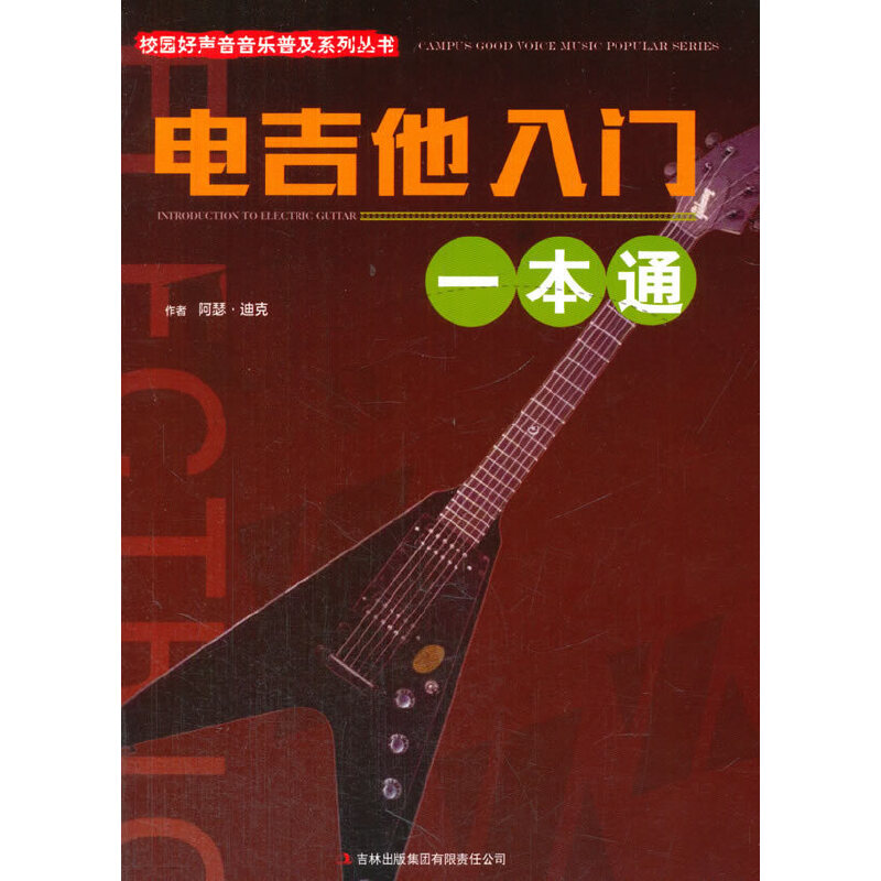 늼������Tһ��ͨ