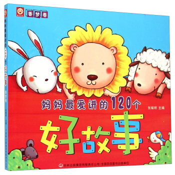 ��������v��120���ù��£������