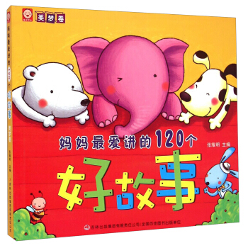 ��������v��120��(g��)�ù��£�������