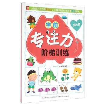 �W(xu��)ǰ��ע���A��Ӗ(x��n)�����M(j��n)�Aƪ