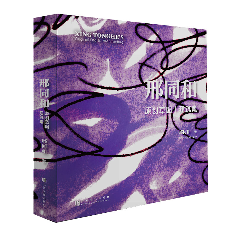 ��ͬ��ԭ��(chu��ng)�݈D��������