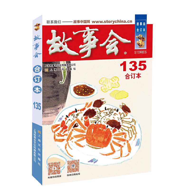 2021�꡶��������ӆ��. 135��