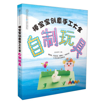 �H�H���xϵ�С��􌚌���(chu��ng)���ֹ���ȫ���������