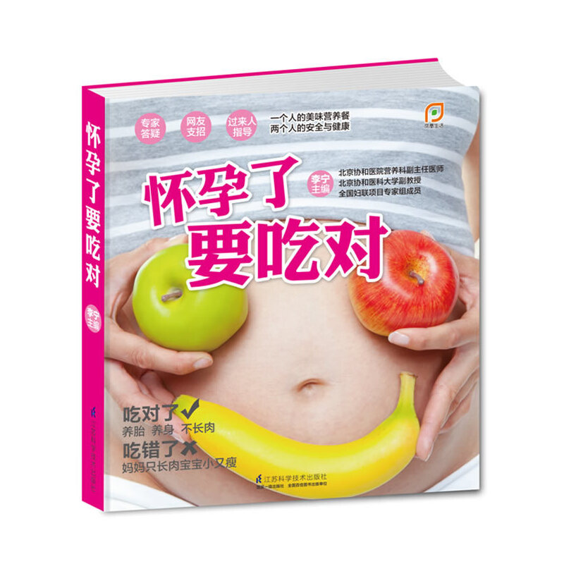 ������Ҫ�Ԍ�