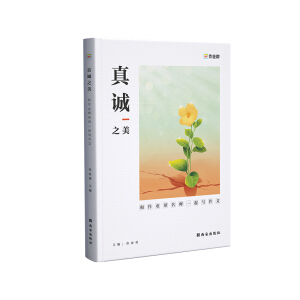 ���I(y��)�� �����I(y��)������һ��������-���\֮�� �����Z������