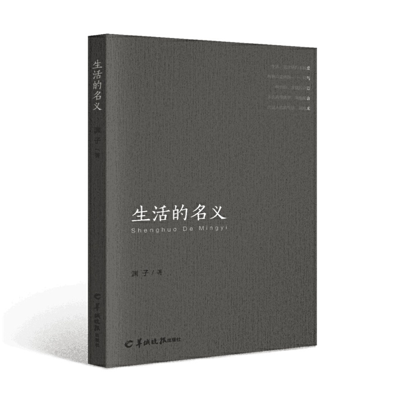 ��������x