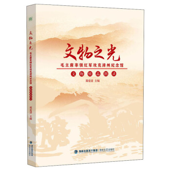 ����֮��(ë��ϯ���I(l��ng)�t܊�������ݼo���^���ﾫƷ�D�)