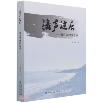 ���^��--����������˼�