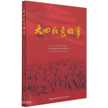 ����tɫ����