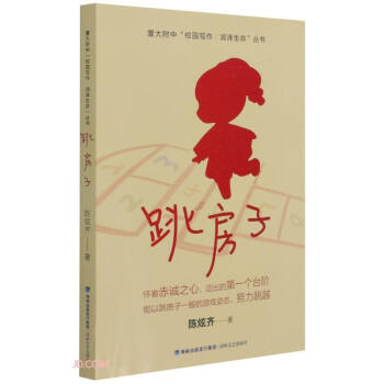 ������/�B����У�@������(r��n)����������