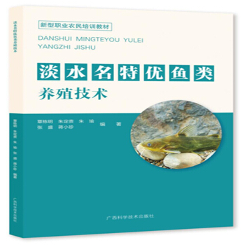 ��ˮ���؃�(y��u)�~��B(y��ng)ֳ���g(sh��)