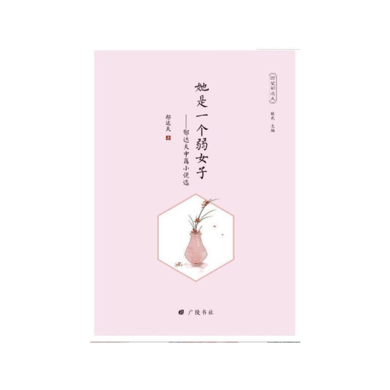 �������_������һ����Ů��-���_����ƪС�f�x