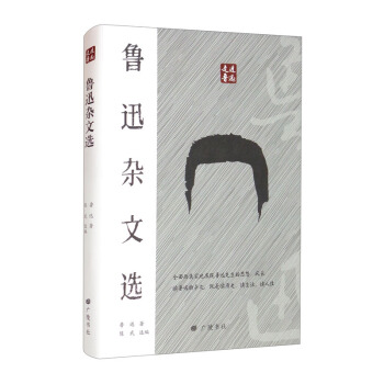 ��Ѹ�s���x/�߽���Ѹ