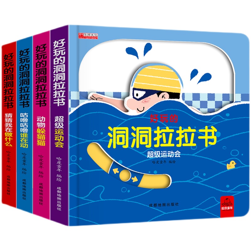 ����Ķ�����������ȫ4����̕��ӵĿ����w����1-3�q�����_�l(f��)���ǆ����J֪�C�P(gu��n)��˺�����L����