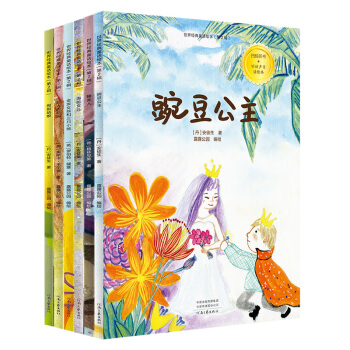 ���罛(j��ng)��ͯԒ(hu��)�L��.�ڶ�݋��˯����������Ů������l(f��)Ů������ֻС�������˵Ļ��@��Ĵָ����㶹����