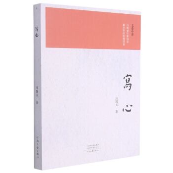 ����/�Ķ���ԭ