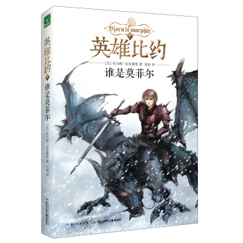 Ӣ�۱ȼs��1�����l��Ī�Ơ�