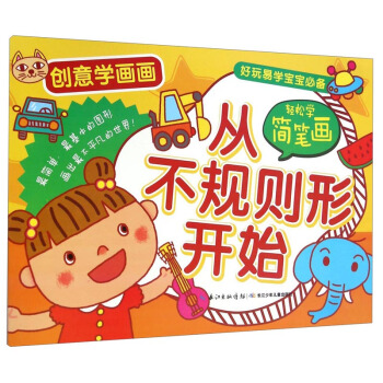 ��(chu��ng)��W(xu��)�������p�ɌW(xu��)���P�����Ĳ�Ҏ(gu��)�t���_ʼ