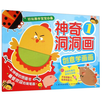 ��(chu��ng)��W���������涴������1��