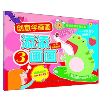 ��(chu��ng)��W(xu��)��(hu��)��(hu��)��������(hu��)��(hu��)��3�����������N����