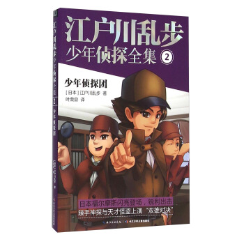 �������y�������̽ȫ��2 �����̽�F(tu��n)