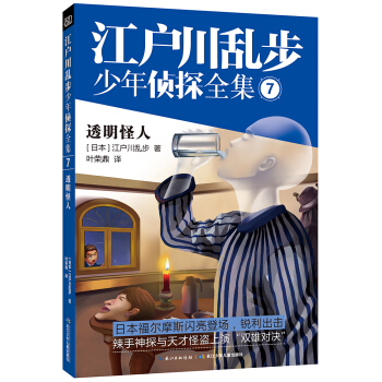 �������y�������̽7��͸������