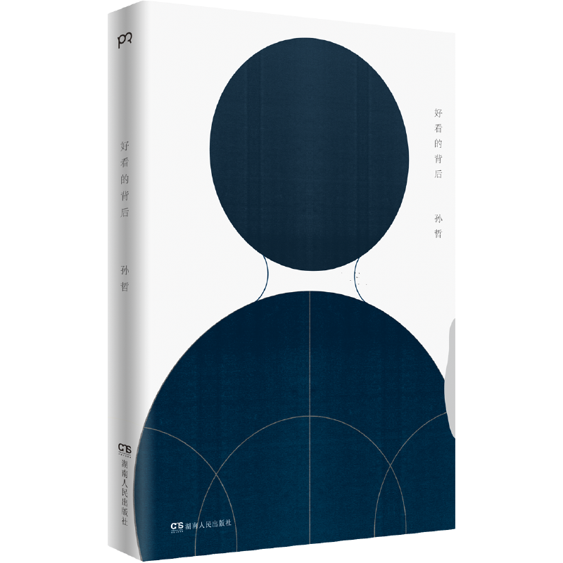 �ÿ��ı���