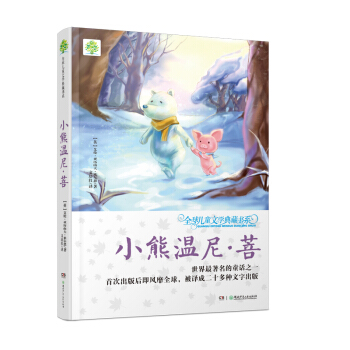 ȫ��ͯ�ČW(xu��)��ؕ�(sh��)ϵ��С�ܜ��ᡤ��