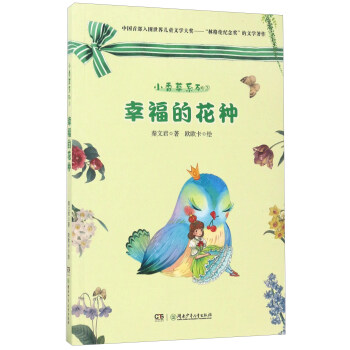 �Ҹ��Ļ��N/С���ϵ��