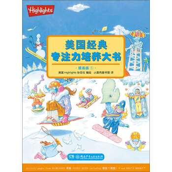 ������(j��ng)�䌣ע�����B(y��ng)�������߰棩1