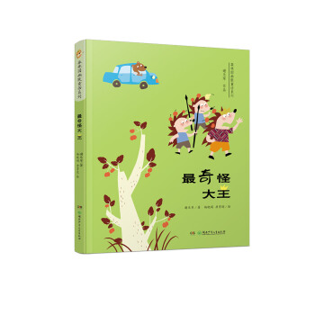 ɭ�և�(gu��)��ĬͯԒϵ�У�����ִ���