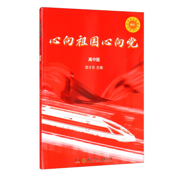 �������(gu��)�����h�����а棩