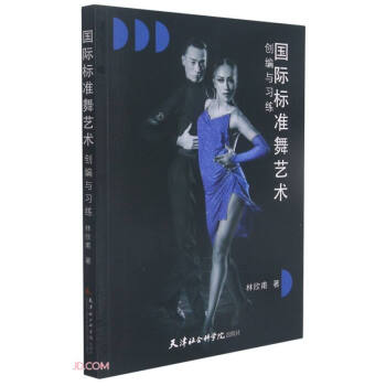 ���H��(bi��o)��(zh��n)��ˇ�g(sh��)��(chu��ng)���c��(x��)��