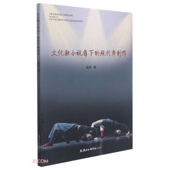 �Ļ��ں�ҕ���µĬF(xi��n)���脓(chu��ng)��