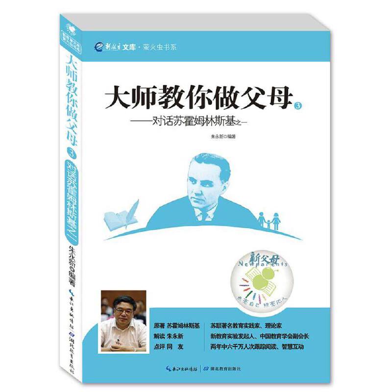 �󎟽�������ĸ������Ԓ�K��ķ��˹��֮һ