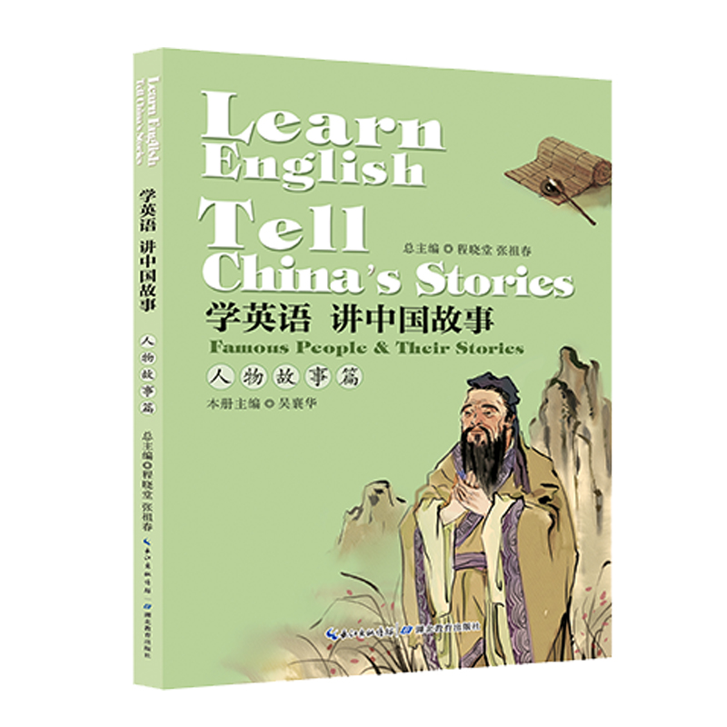 �W(xu��)Ӣ�Z(y��) �v�Ї�(gu��)���¡��������ƪ