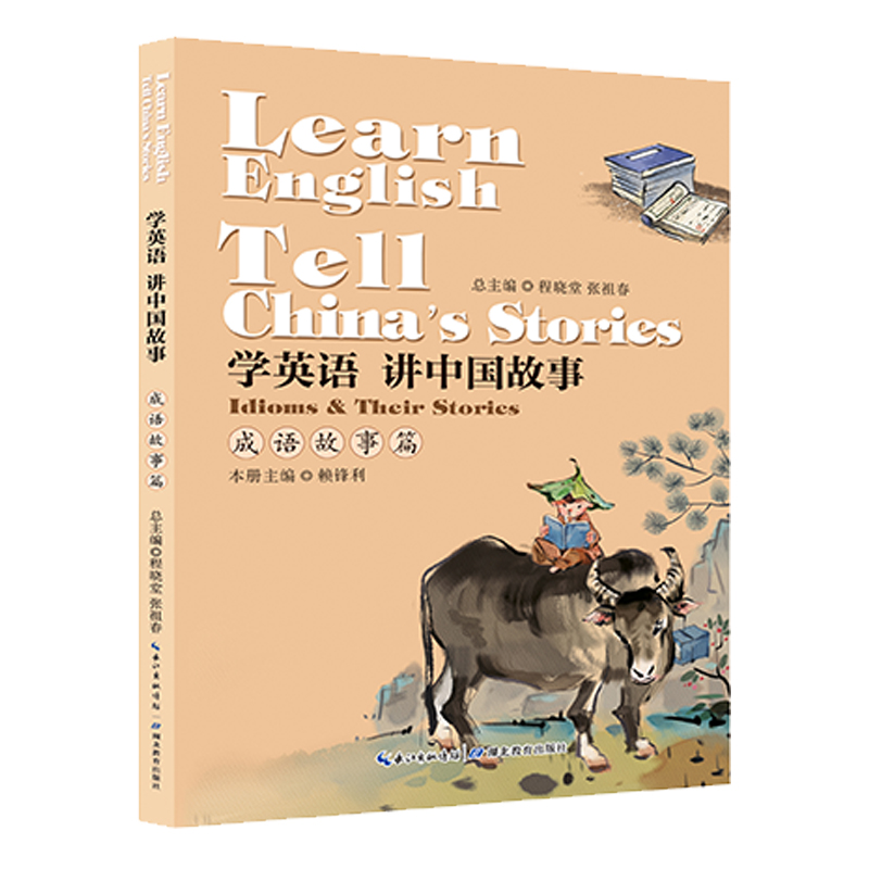 �WӢ�Z �v�Ї����¡����Z����ƪ