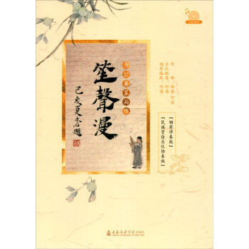 ��������37���϶���